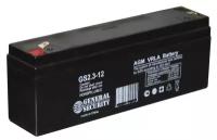 Аккумулятор General Security GS 2.3-12 (12V / 2Ah) для детского электротранспорта,ИБП, аварийного освещения, кассового терминала, GPS оборудованиям