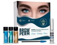 Innovator Cosmetics Набор долговременной укладки бровей Sexy Brow Perm формула с маслом ши, усьмы, жожоба