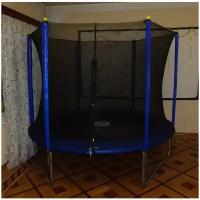 Детский Батут с защитной сеткой Trampoline 8'FT 244 см -синий