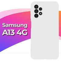 Силиконовый защитный чехол на телефон Samsung Galaxy A13 4G / Противоударный матовый кейс с покрытием Soft Touch для смартфона Самсунг Галакси А13 4Г / Белый