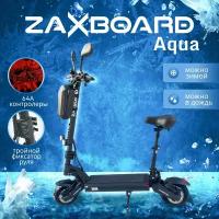 Мощный полноприводный электросамокат ZAXBOARD Titan X2 Pro AQUA 21ah 3840w 60v с аквазащитой