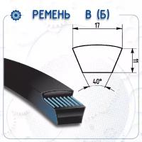 Ремень B (Б) 1250 (Китай)