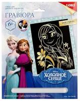 Гравюра LORI Disney Холодное сердце большая с эффектом золота "Анна" (Грд-024)