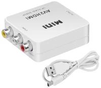 Конвертер AV-вход на HDMI-выход AV2HDMI, белый