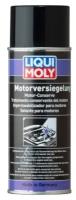 Спрей Для Внешней Консервации Двигателя Motor-Versiegelung 0,4l Liqui moly арт. 3327