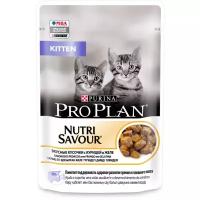 Влажный корм для котят Purina Pro Plan KITTEN Nutri Savour Junior Chicken, с курицей, 85 г (кусочки в желе)