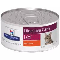 Влажный корм для кошек Hill's Prescription Diet i/d Digestive Care при расстройствах пищеварения, жкт, с курицей 156 г (паштет)