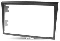 Переходная рамка 2-DIN для а/м TOYOTA Crown 2003-06 CARAV 11-098