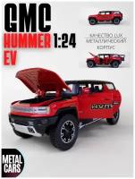 Машинка HUMMER EV GMC Хаммер (1:24) 22 см металл, инерция, открываются двери, капот, багажник, свет и звук