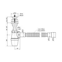 Сифон Orio А-32019 для мойки бутылочный с гибкой трубой 1 1/2", 40х40/50 мм