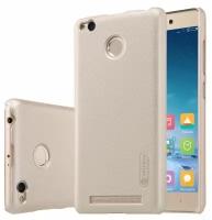 Чехол Nillkin Frosted для Xiaomi Redmi 3 Pro, золотой