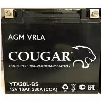 Аккумулятор мотоциклетный Cougar AGM YTX20L-BS 12V 18Ah (залит и готов к применению)