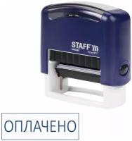 Штамп стандартный STAFF "оплачено", оттиск 38х14 мм, "Printer 9011T", 237421