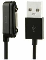 Магнитный USB кабель для Sony Xperia Z1 / L39h, Xperia Z Ultra / XL39h