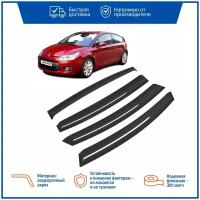 Дефлекторы На Боковые Стекла Voron Glass Серия Corsar Citroen C4 I Hb 3D 2004-2010/Хетчбек/Накладные AZARD арт. DEF00583