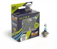 Лампа автомобильная Маяк Ультра White Vision+150%, H7, 12 В, 55 Вт, набор 2 шт