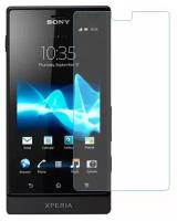 Sony Xperia sola защитный экран из нано стекла 9H одна штука