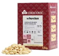 Шоколад белый Sebastian 33,1% Chocovic (Чоковик) 1,5 кг