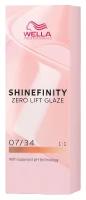 Wella Shinefinity 08/8 Гель-крем краска Синий Жемчуг