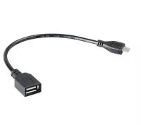 Кабель-переходник AKASA USB - micro-USB с поддержкой технологии OTG AK-CBUB25-15BK