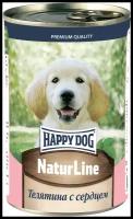 Консервы Happy Dog Natur Line с телятиной и сердцем для щенков (410 г, Телятина с сердцем)