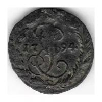 (1794, ЕМ) Монета Россия-Финдяндия 1794 год 1/2 копейки Деньга Медь VF