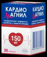 Кардиомагнил таб. п/о плен., 150 мг + 30,39 мг, 30 шт