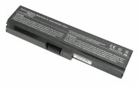 Аккумулятор для ноутбука Toshiba U500-1EX 5200 mah 11.1V