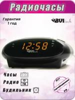 Радиочасы сетевые BVItech BV-36YKR (желтый/черный) память на 10+10 станций