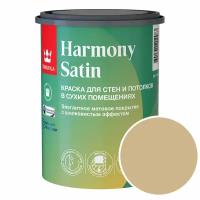 Краска моющаяся Tikkurila Harmony Satin RAL 1001 (Бежевый - Beige) 0,9 л