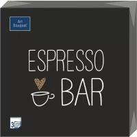 Бумажные салфетки Art Bouquet Espresso bar, трехслойные, 20шт, 33х33см