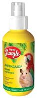 Happy Jungle (Экопром) ликвидатор пятен и запаха, 120 мл