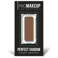 ProMAKEUP Laboratory Тени для век PERFECT SHADOW матовые 15 красно-коричневый