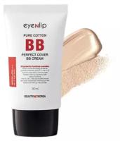 BB крем для лица матирующий Eyenlip Pure Cotton Perfect Cover BB Cream SPF50+/PA+++ #21 Light Beige, 30 г