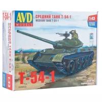 Сборная модель AVD Средний танк T-54-1, 1/43, 3009AVD