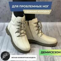 Демисезонные женские ботинки весна осень