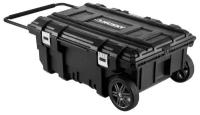 Ящик для инструментов Keter 25 GAL Mobile Box