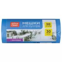 OfficeClean Мешки для мусора 30л OfficeClean ПНД, 50*60см, 10мкм, 30шт прочные, синие, в рулоне, 15 шт