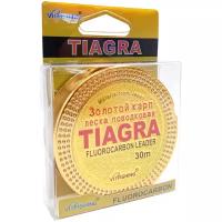 Леска Tiagra Fluorocarbon d-0,12мм 30м.Для зимней рыбалки