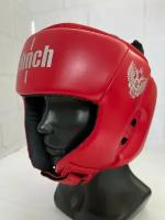 Шлем боксерский Clinch S/M