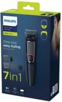 Триммер для бороды и усов Philips MG3720/15 "7 в 1"