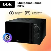 Микроволновая печь BBK 20MWS-773M/B-M