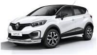 Защита переднего бампера d57+d42 Rival для Renault Kaptur I 2016-н. в, нерж. сталь, R.4704.001