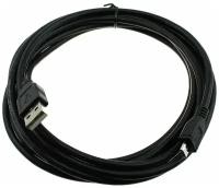 Кабель Perfeo (U4003) micro USB, 3 м, черный