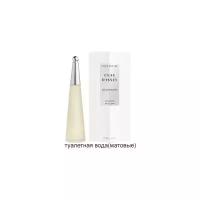 Туалетные духи Issey Miyake L`Eau D`Issey 25 мл