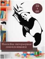 Черная наклейка на стену в детскую комнату Панда и Бамбук, самоклеящаяся пленка