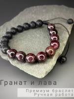 Браслет-нить Snow Jewelry, гранат