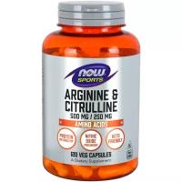 Arginine and Citrulline 500-250 mg 120 caps Now