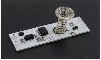 Модуль емкостного сенсорного выключателя Capacitive Touch Sensor Switch Module