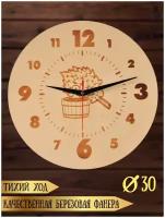 Часы в сауну, баню (предбанник) настенные RiForm с гравировкой "Веник и ушат", 30 см